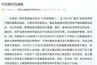 湖人VS独行侠 雷迪什继续缺阵 詹姆斯出战成疑&浓眉大概率出战